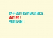 开云体育视频直播-阿拉巴全程高能输出，日本绝杀牙买加，一场战术与意志的终极对决